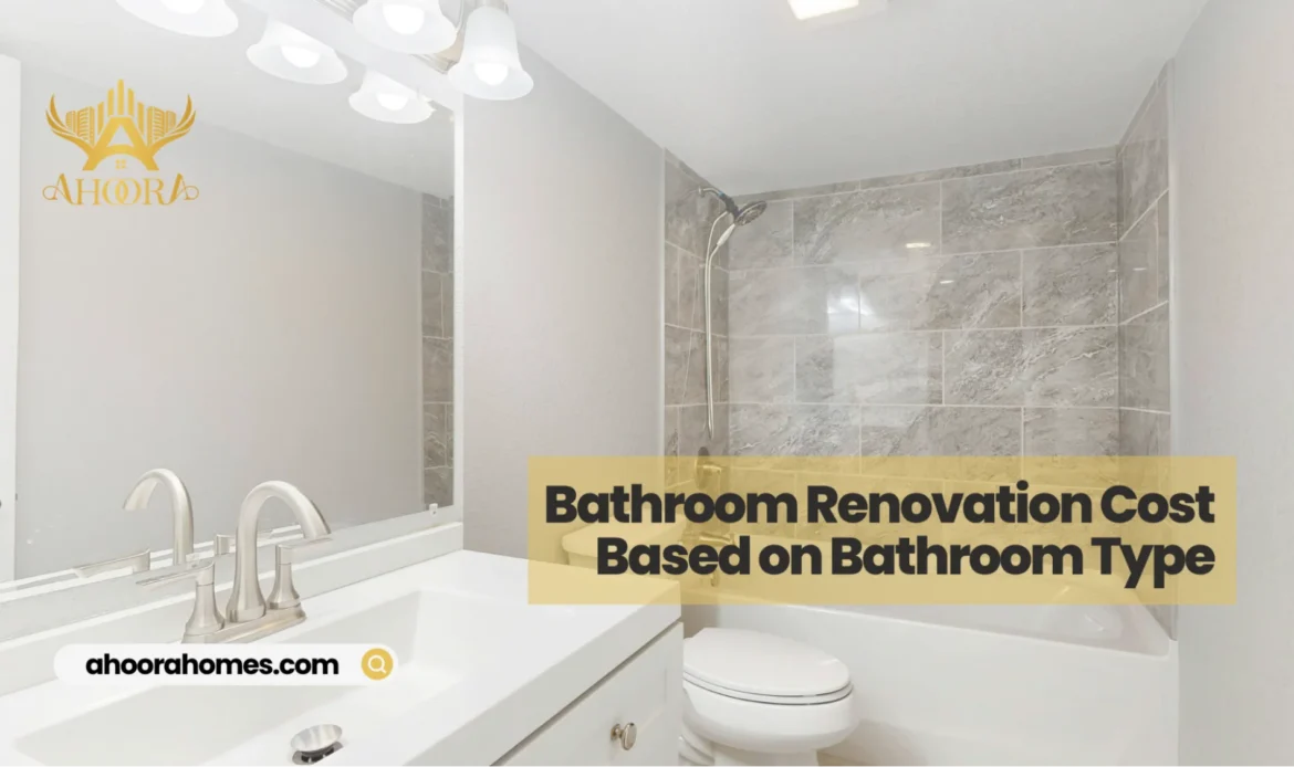 modern bathroom renovation in a Toronto home representing average bathroom renovation cost
